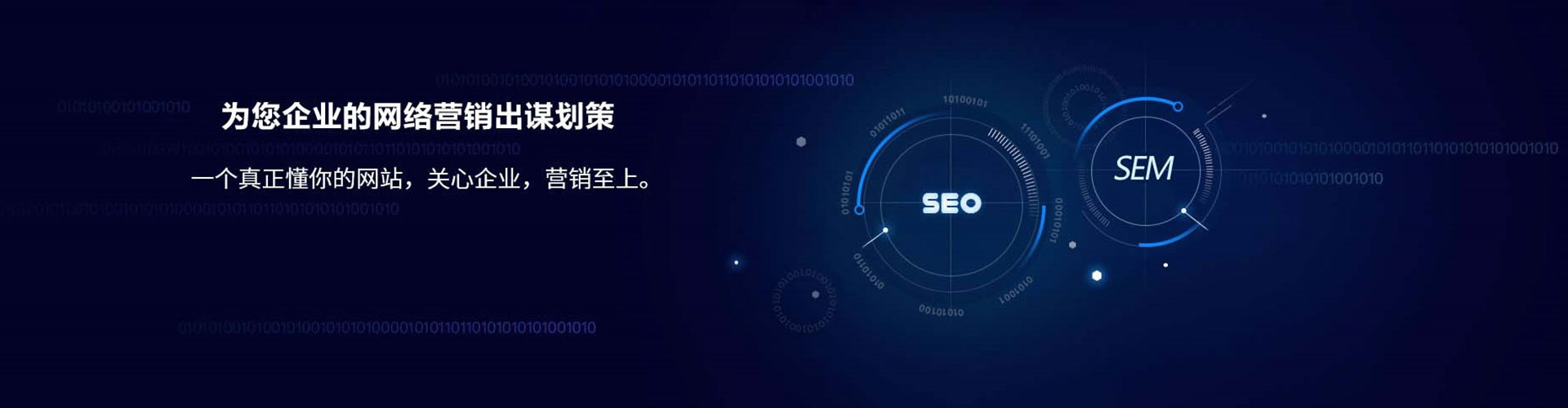 旗山百度充值高返点