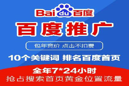 开户高返点策略：成功案例解析