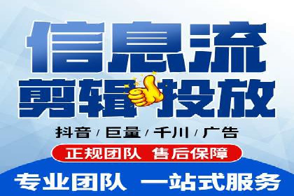 百度推广公司案例解析：如何提升品牌知名度