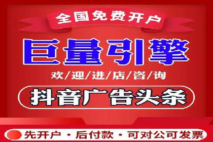 SEM托管服务成功案例精选